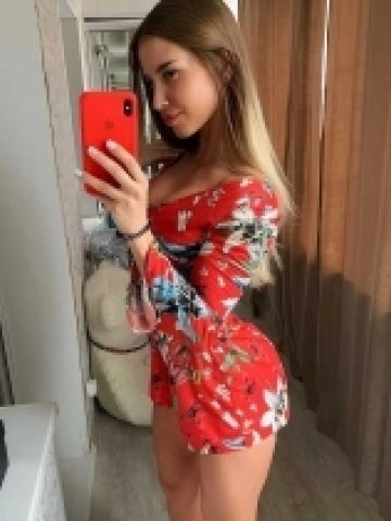 Алина
